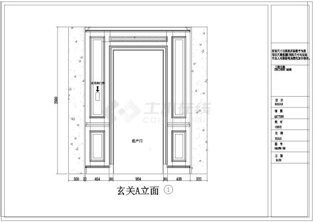 【青岛】欧式四室两厅室内装修设计图纸-图一