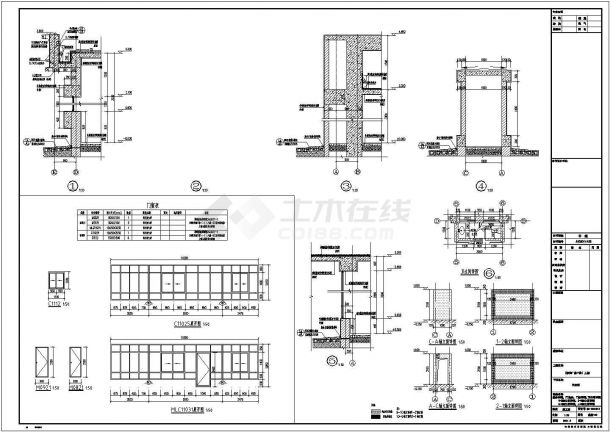 单层框架结构厂房传达室结构施工图（含建筑图）-图二