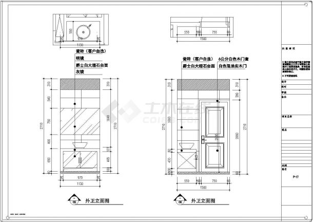 现代风格90平黑白灰色调三室一厅室内装修设计图纸-图二