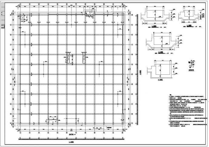 多层框架结构大型商场结构设计图_图1