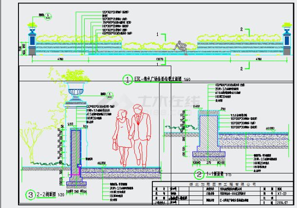 【江苏】某园林景观花钵设计CAD施工图-图二