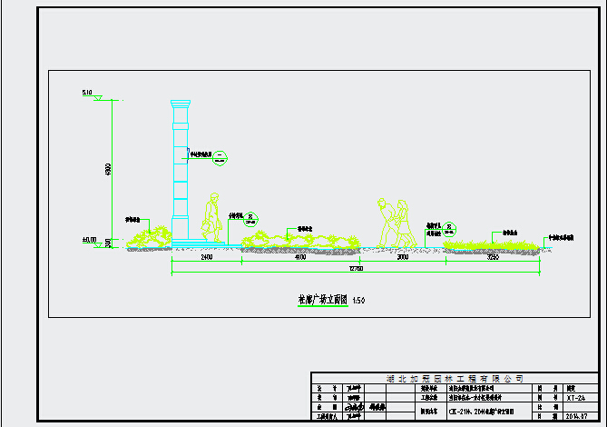 某欧式景观节点廊架设计CAD施工图_图1