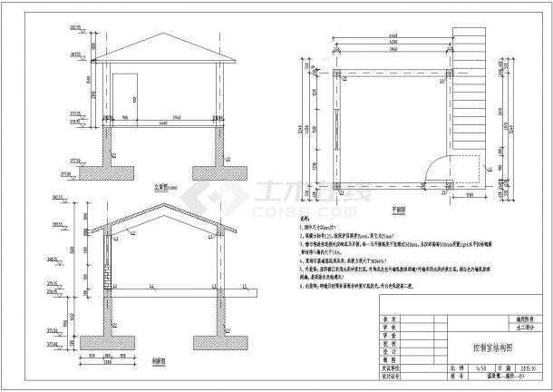 某大型液压升降坝建筑cad大样详图-图一