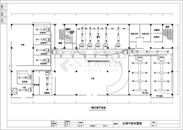 【浙江】某七层办公楼空调系统设计施工图纸-图一