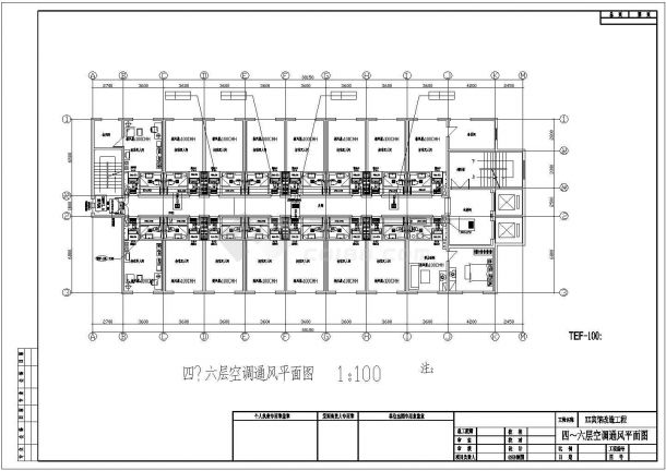 【上海】某宾馆空调通风平面设计施工图-图一