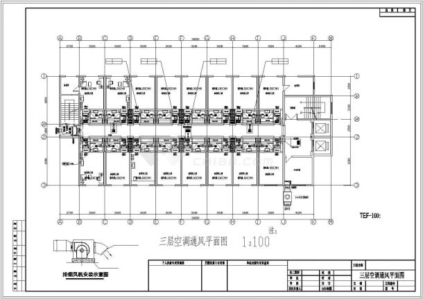 【上海】某宾馆空调通风平面设计施工图-图二