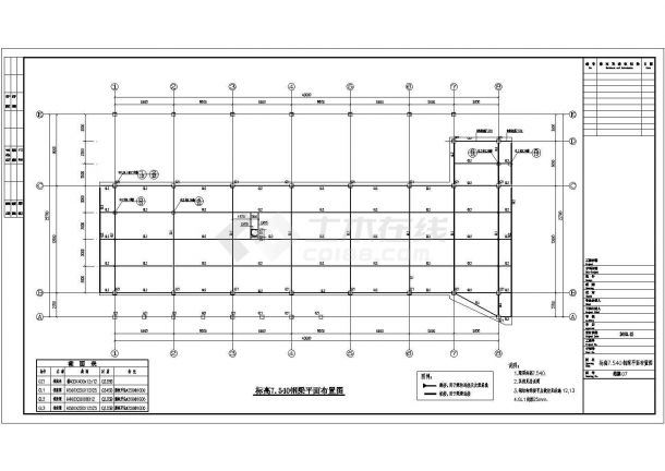 钢框架结构售楼处结构设计施工图-图二