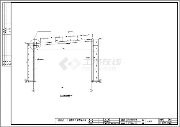 门式钢架结构扩建厂房建筑、结构设计施工图-图一
