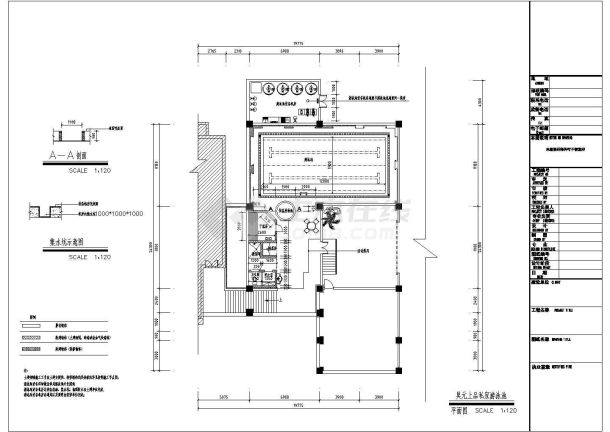 私家别墅游泳池水处理设备图纸-图一