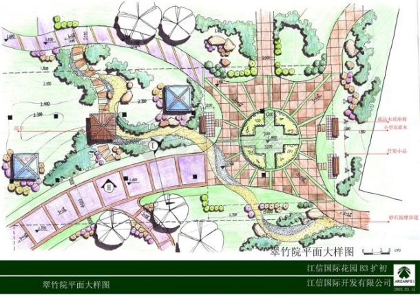某地国际花园景观扩初设计方案文本-图一