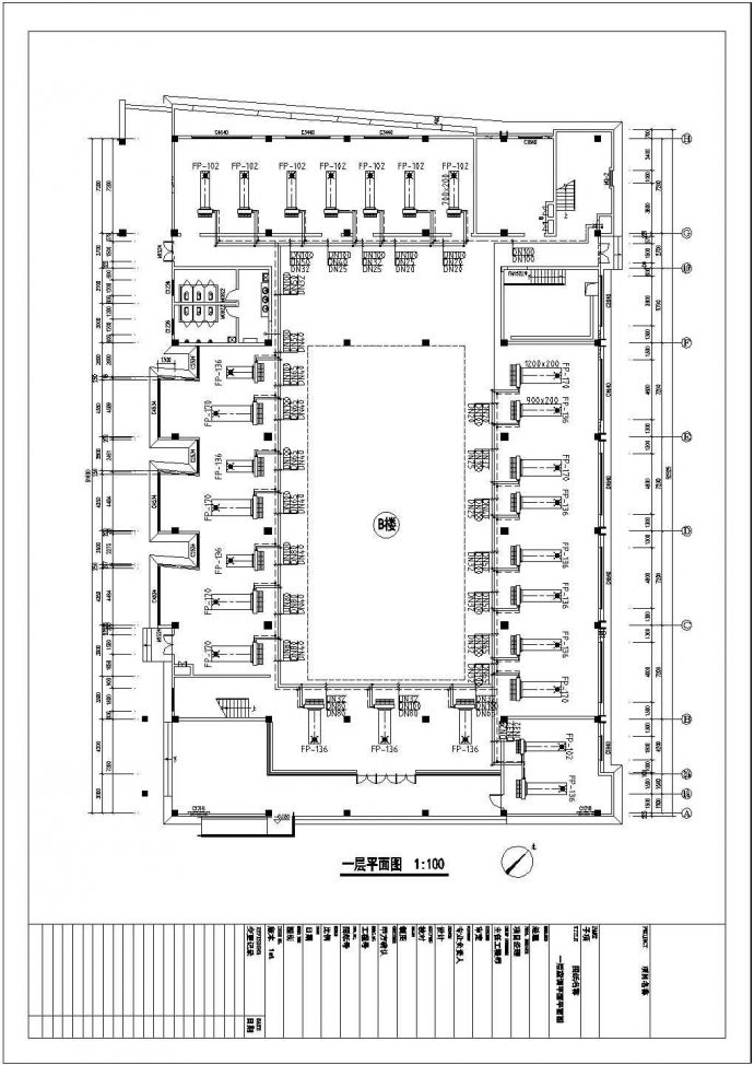 【江苏】某办公楼中央空调设计图纸_图1
