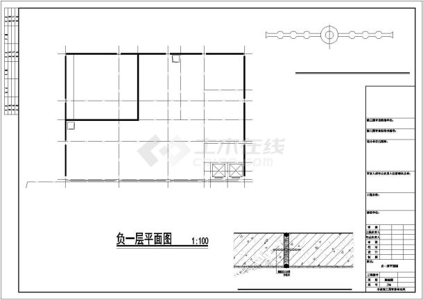 某西南区域办公楼建筑平立面详图-图一