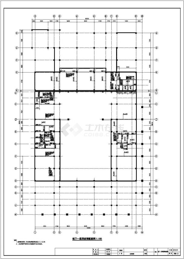 地上七层框架剪力墙结构艺术教学楼结构施工图（含计算书 对应字体）-图二