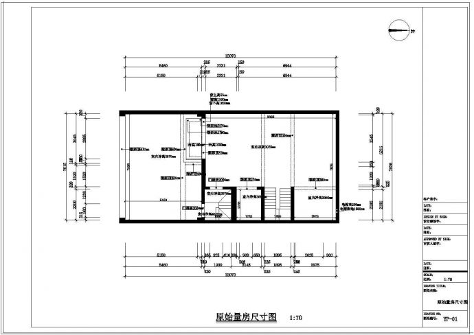 新中式联排别墅室内施工图_图1