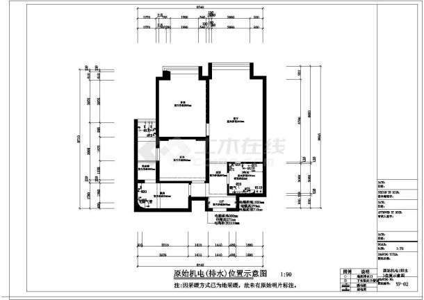 时尚前卫现代风格三居室室内设计施工图-图二