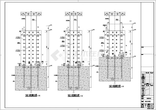 南京钢框架结构酒店改造结构施工图-图二