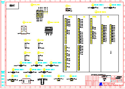 水磨主电机原理设计图纸（共4张）-图二