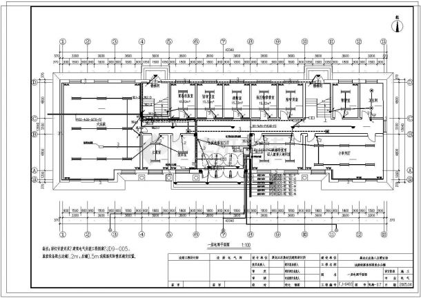 某办公楼电气设计图（含设计说明）-图一