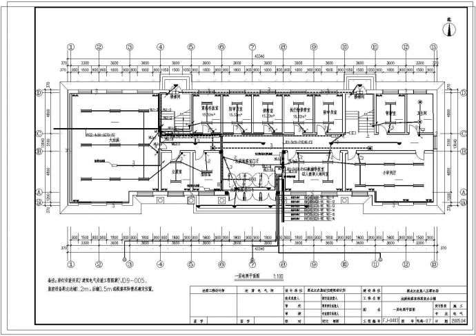 某办公楼电气设计图（含设计说明）_图1