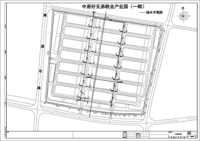 厂区道路排水工程设计套图（16张）_图1