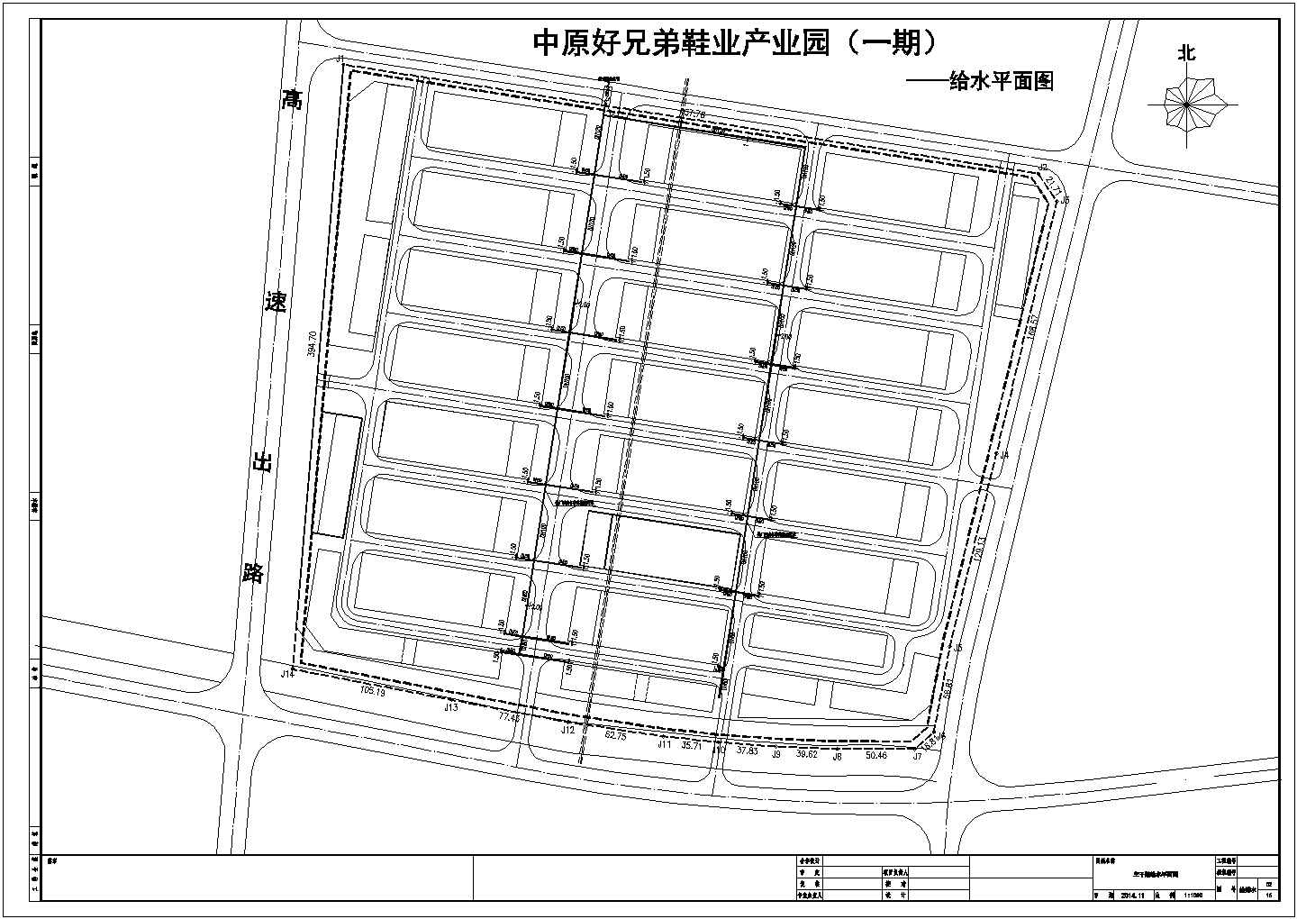 厂区道路排水工程设计套图（16张）