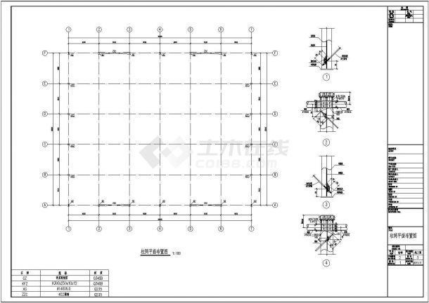 30米跨门式钢架结构设计施工图-图二