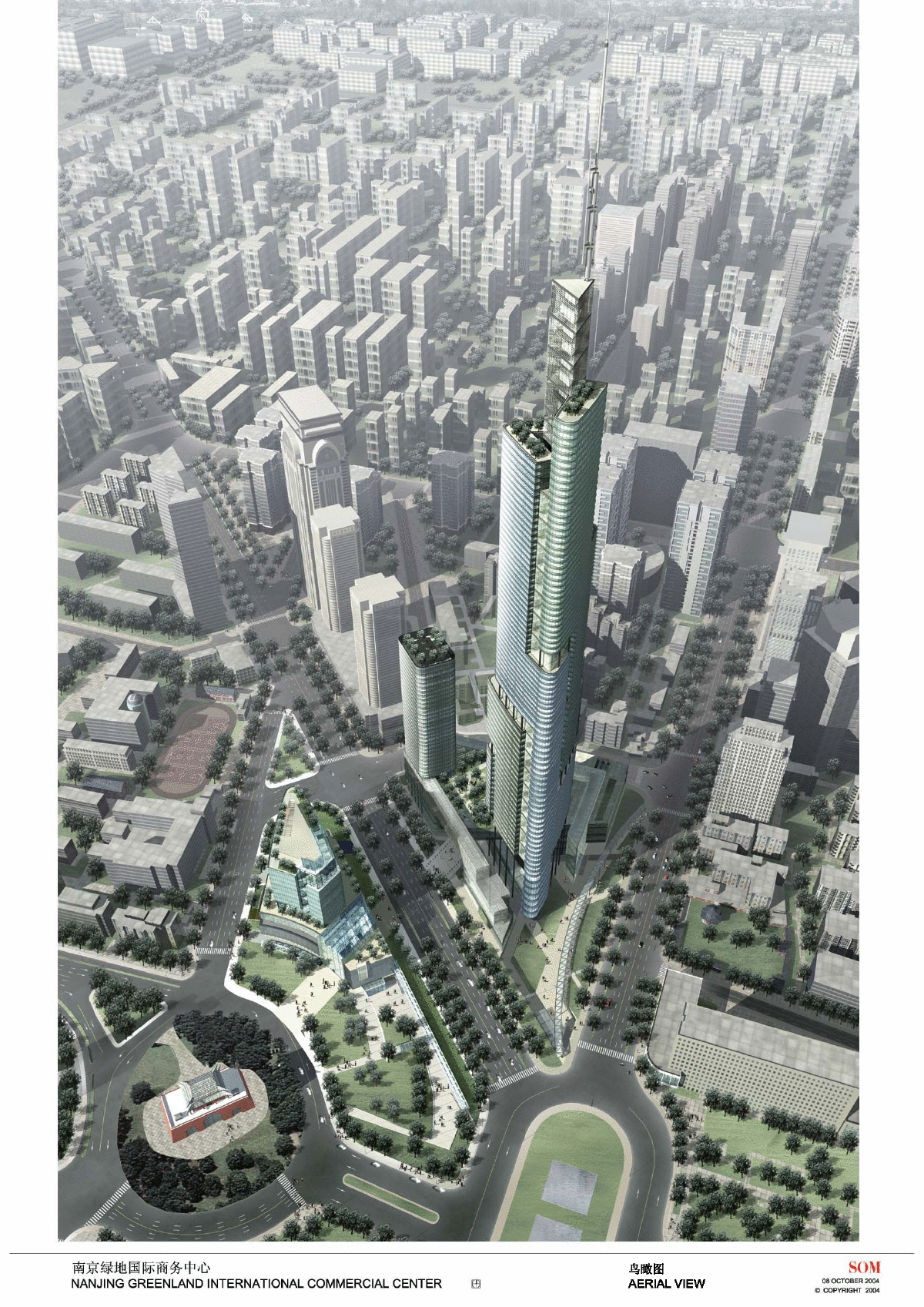 南京绿地国际商务中心建筑方案-图一