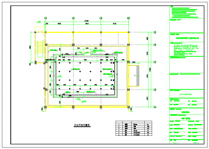 某泳池水处理系统设计施工图纸_图1