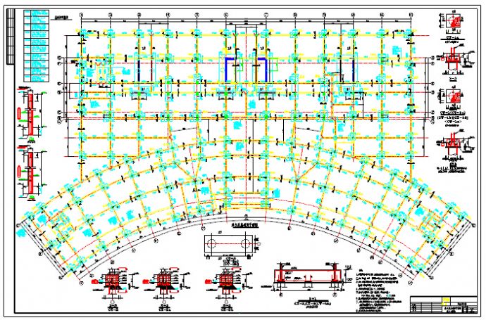 地上二层框架结构办公楼结构设计施工图_图1