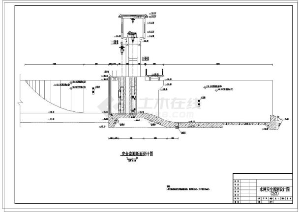 【湖南】水闸安全检测工程施工图(观测设施)-图一