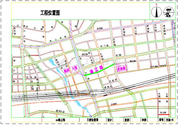 24米宽城市支路交通工程施工图（31张）-图一