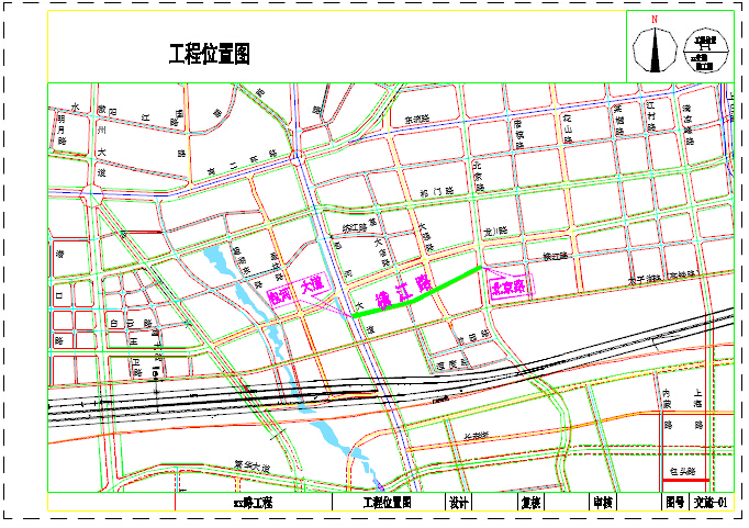 24米宽城市支路交通工程施工图（31张）