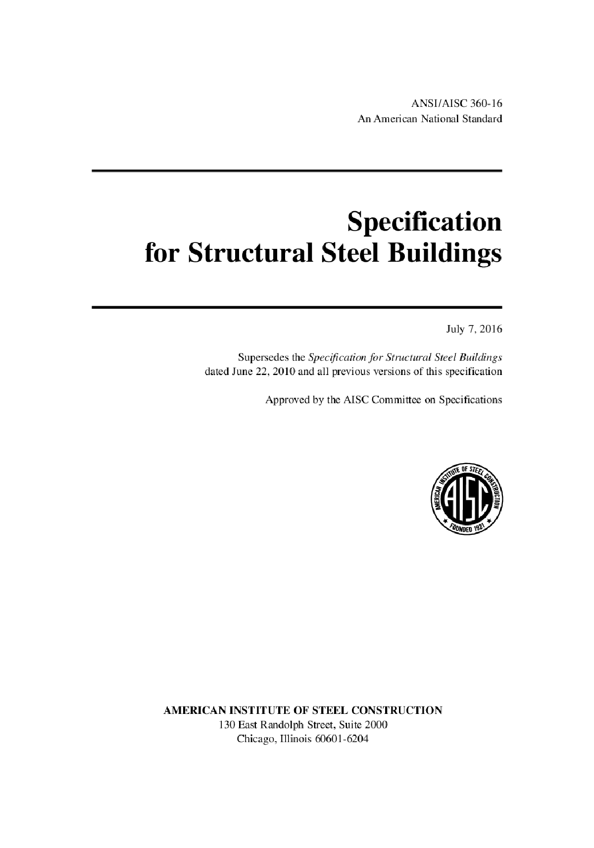 AISC 美国钢结构协会 360-16-图一