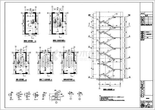 5400平14层花园安置小区廉租房结构施工图（含建筑图）-图一