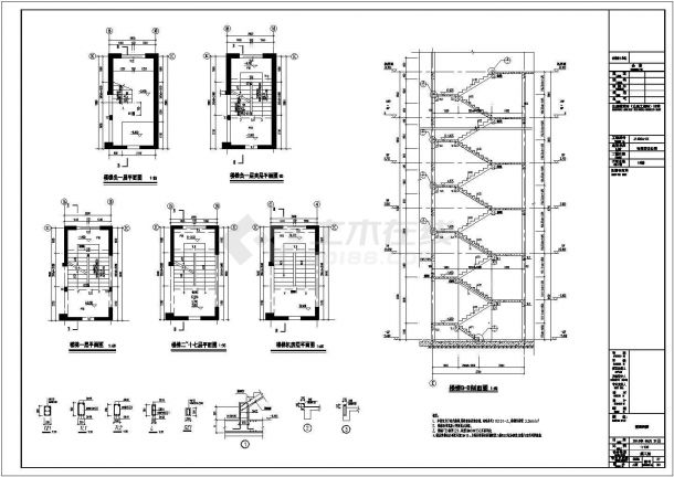 5400平14层花园安置小区廉租房结构施工图（含建筑图）-图二