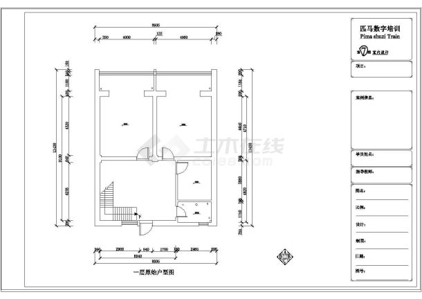 全套二层别墅室内装修设计图纸-图一