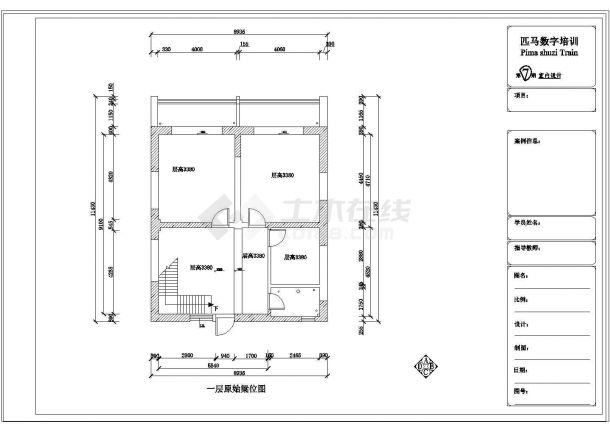 全套二层别墅室内装修设计图纸-图二