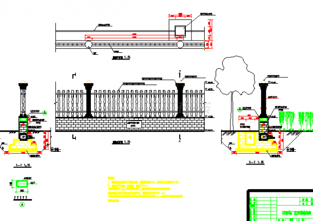 【湖南】泵站枢纽工程技术施工设计图-图一