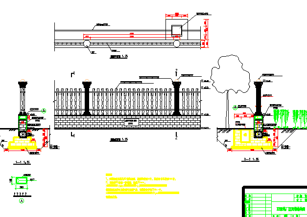 【湖南】泵站枢纽工程技术施工设计图_图1