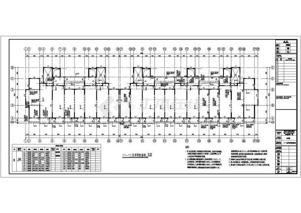 8度区22层剪力墙结构住宅结构设计施工图-图二