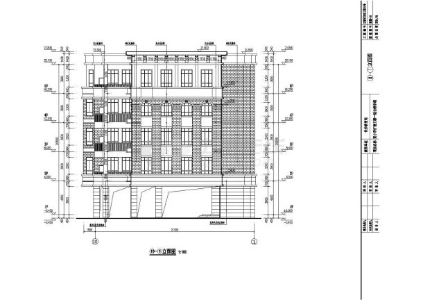 【长沙】某小学综合教学楼建筑结构施工图纸-图一