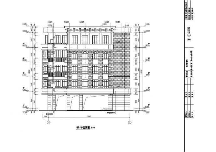 【长沙】某小学综合教学楼建筑结构施工图纸_图1