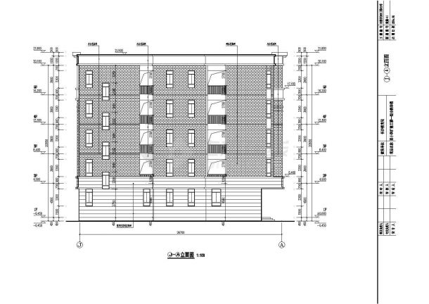 【长沙】某小学综合教学楼建筑结构施工图纸-图二