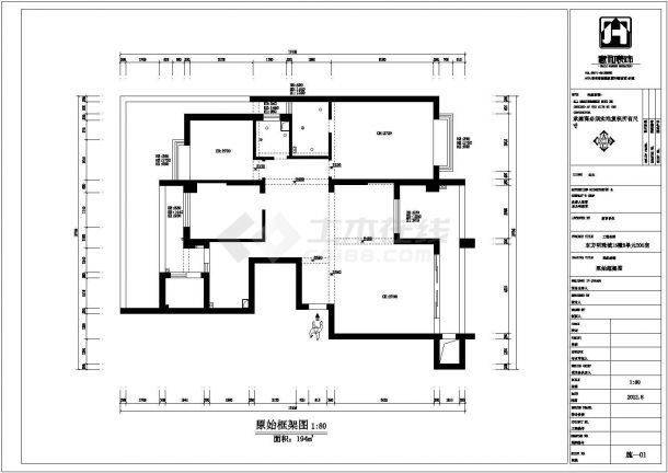 【浙江】某两室两厅全套装修施工图-图一