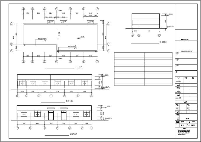 单层框架结构泵房及配电室结构施工图（含建筑图）_图1