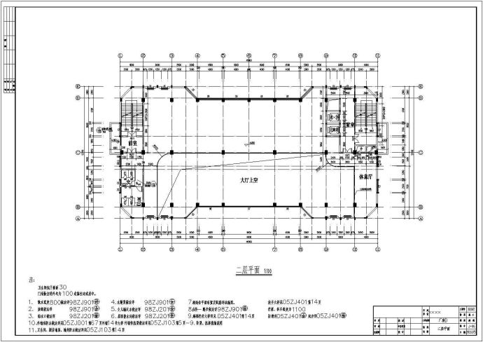 厂区8层高层办公楼建筑设计施工图_图1