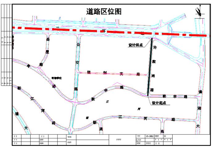 20m宽城市支路工程道路设计套图（26张）_图1