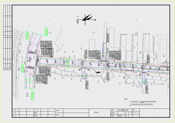 20m宽城市支路工程道路设计套图（26张）-图二