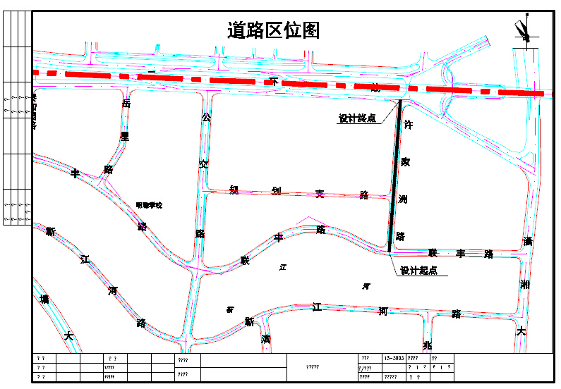20m宽城市支路工程道路设计套图（26张）