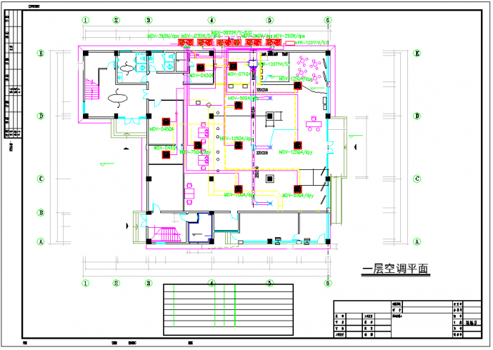 六合移动通信综合楼户式中央空调设计_图1